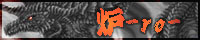 炉-ro-